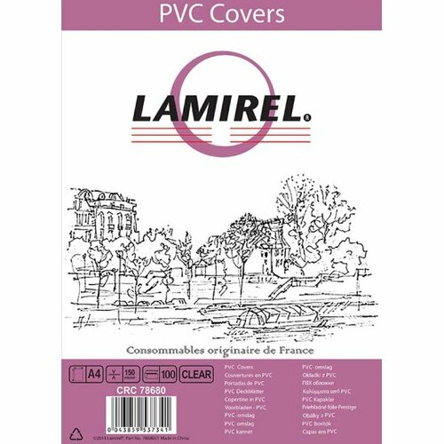 Обложки прозрачные пластиковые Lamirel Transparent A4, PVC, прозрачные, 150 мкм, 100 шт.