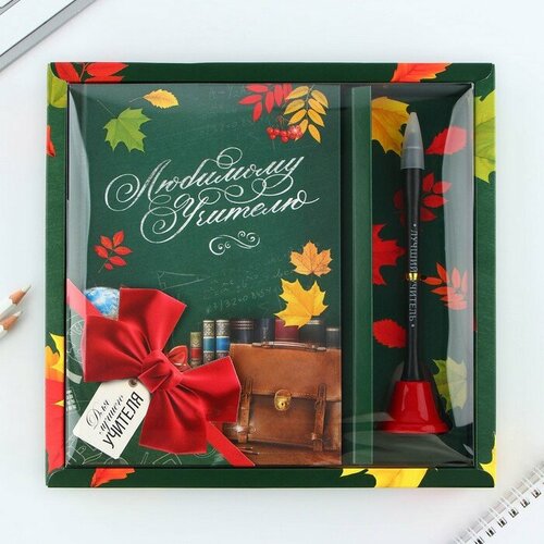 Подарочный набор «Спасибо за знания»: ежедневник и ручка-колокольчик сладкая открытка спасибо за знания любовь и внимание