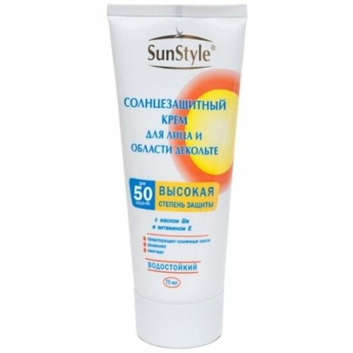 Солнцезащитный крем для лица и области декольте Sunstyle SPF-50, 75 мл
