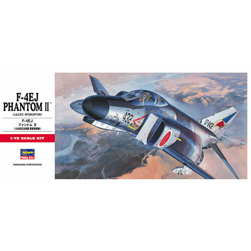 Hasegawa H-C1 Истребитель F-4EJ Phantom II (1:72) Модель для сборки