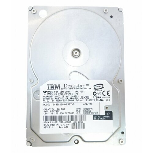 Жесткий диск IBM 07N6652 205Gb 7200 IDE 35 HDD 228500₽