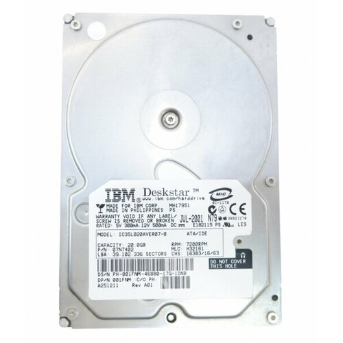 Жесткий диск IBM 07N6652 20,5Gb 7200 IDE 3.5