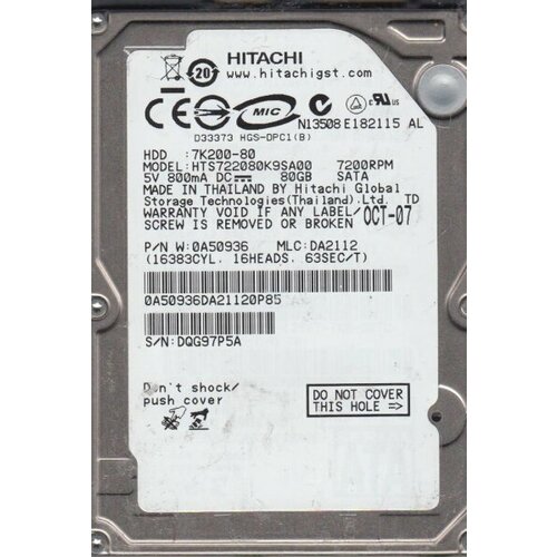 Жесткий диск Hitachi HTS722080K9SA00 80Gb 7200 SATA 2,5