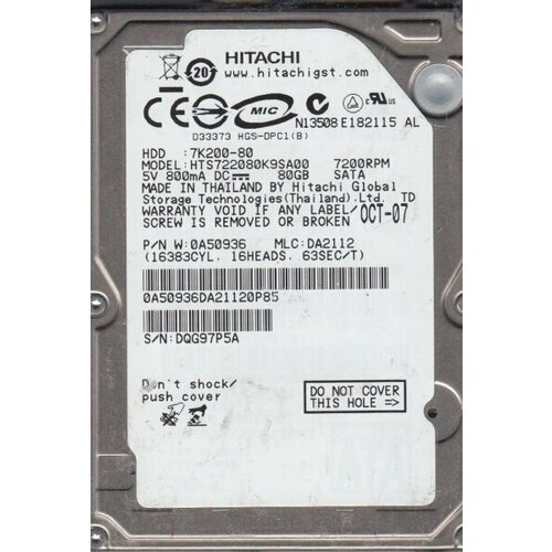 Жесткий диск Hitachi HTS722080K9SA00 80Gb 7200 SATA 25 HDD 2748500₽