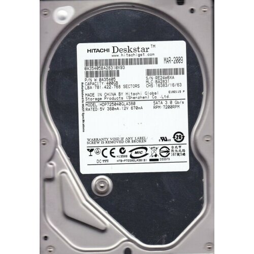 Жесткий диск Hitachi 0A35405 400Gb 7200 SATAII 3.5