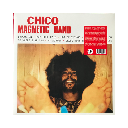 Chico Magnetic Band - Chico Magnetic Band, 1xLP, BLACK LP chico debarge chico debarge canada 1986 lp nm