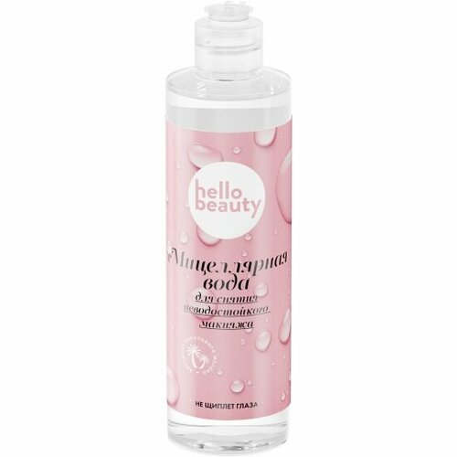 Мицеллярная вода Hello Beauty для снятия неводостойкого макияжа, 500 мл