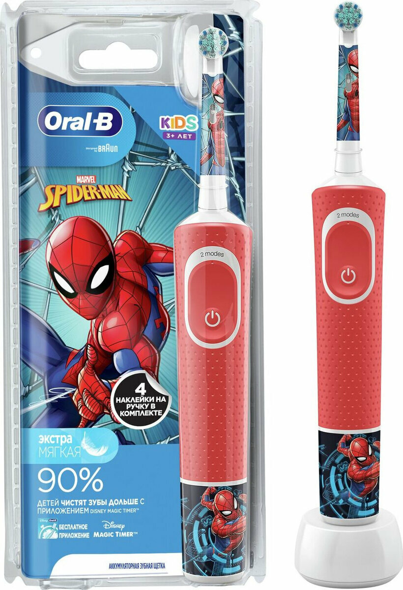 Электрическая зубная щетка Oral-B "Oral-B Vitality Kids D100.413.2K Spiderman "человек-паук"" , красный - фотография № 1
