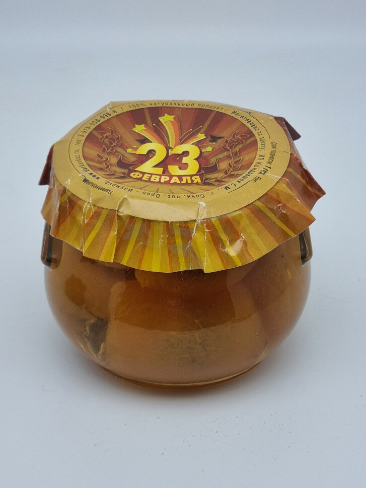 Варенье из черешни белой 425гр с 23 февраля