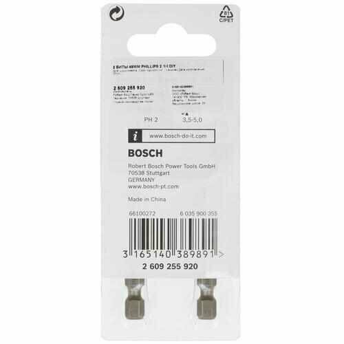 Набор бит Bosch 2609255920 bosch набор бит насадок двухсторонних bosch eco ph2 ph2 45 мм 60шт 2 608 521 263