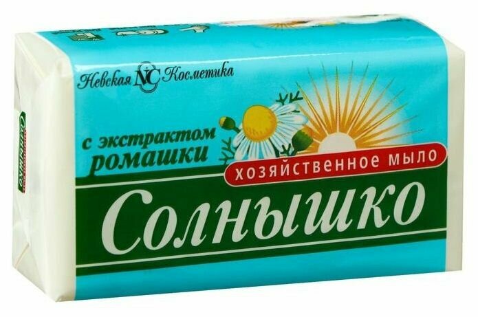 Мыло хозяйственное Невская Косметика "Солнышко" с экстрактом ромашки, 140гр - фото №2