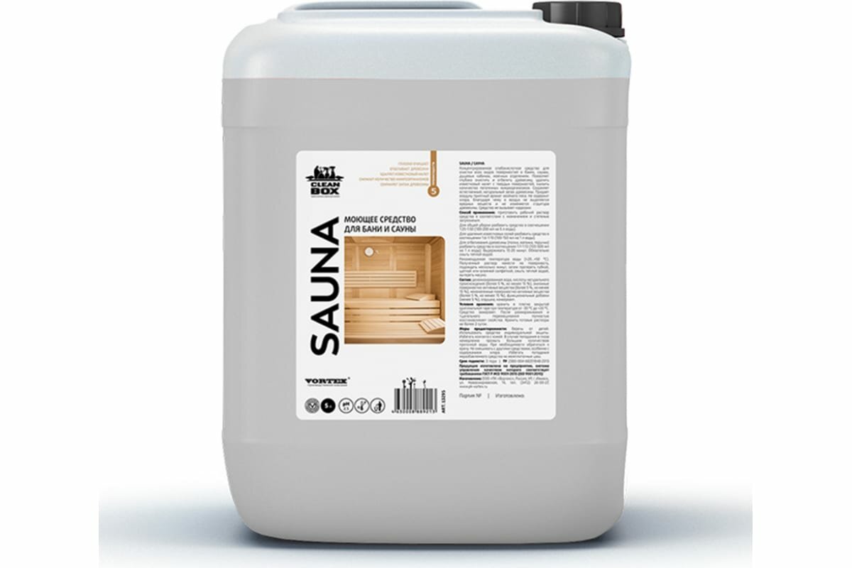 фото Дезинфицирующее моющее средство для бани и сауны CleanBox SAUNA (5кг/5л)