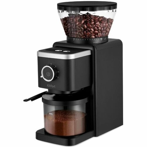 Кофемолка Kitfort КТ-7167 6250₽
