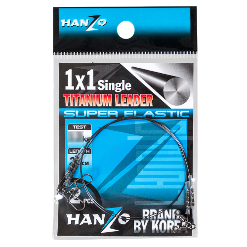 Hanzo Титановый 15см 12кг