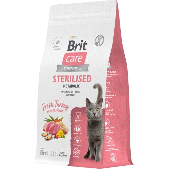 Корм сухой Brit CARE Cat Sterilised Metabolic для стерилизованных кошек с индейкой 1.5 кг