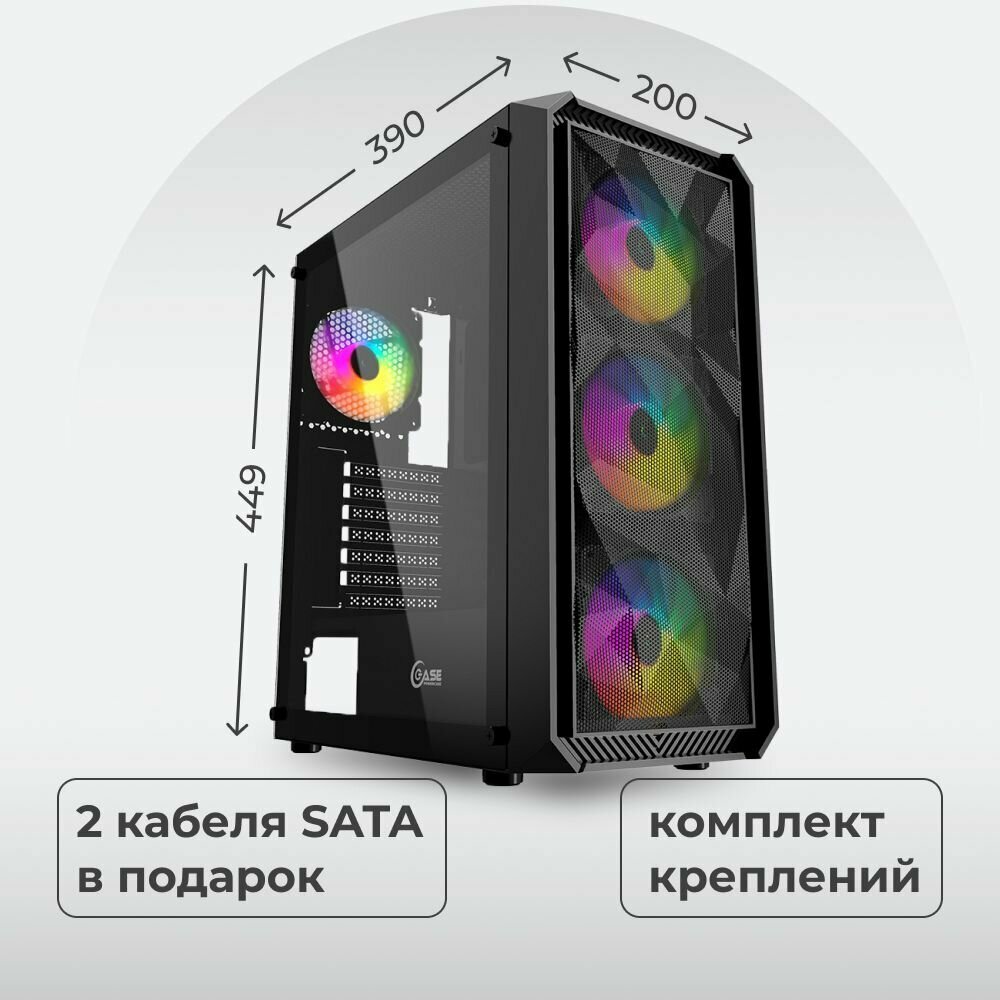 Корпус ATX Powercase CMIEB-L4 черный, без БП, боковое окно из закалённого стекла, USB 3.0, 2*USB 1.1, audio - фото №3