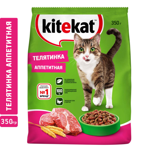 Корм сухой Kitekat полнорационный для взрослых кошек «Телятинка Аппетитная», 350г