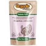 Корм влажный ORGANIC СHOICE полнорационный для стерилизованных кошек и кастрированных котов индейка с ягодами в соусе, 14шт х85г. - изображение