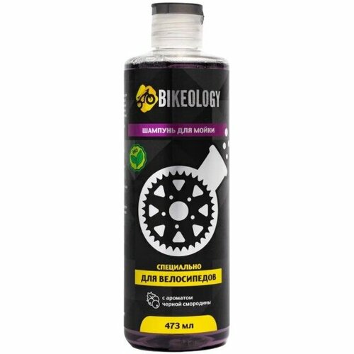 Шампунь Bikeology для велосипедов 473 ml.