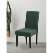 Чехол для стула со спинкой Luxalto коллекция Quilting 10349, серо-зеленый
