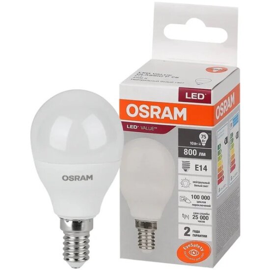 Светодиодная лампа Ledvance-osram LV CLP 75 10SW/840 220-240V FR E14 800lm 240* 15000h шарик OSRAM