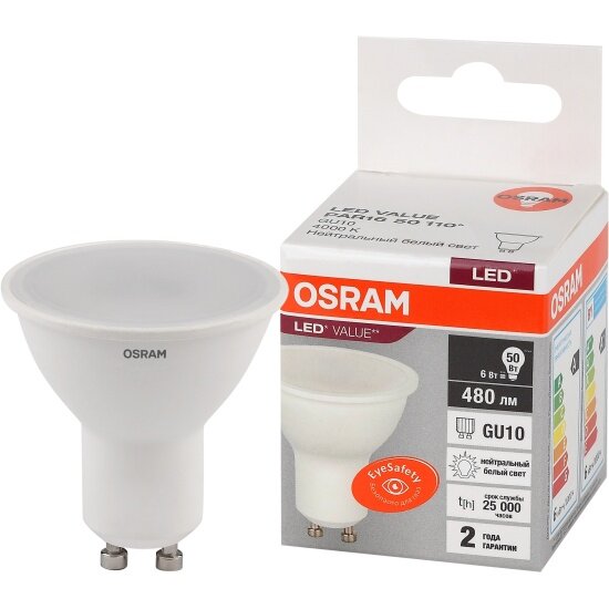 Светодиодная лампа Ledvance-osram Osram LV PAR16 50 110° 6SW/840 (50W) 230V GU10 480lm