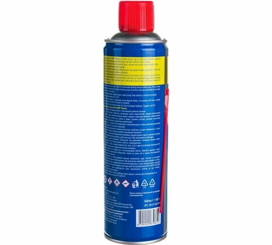 Универсальная смазка спрей многоцелевая проникающая Abro AB-8 540мл AB-8-540-RW - фото №2