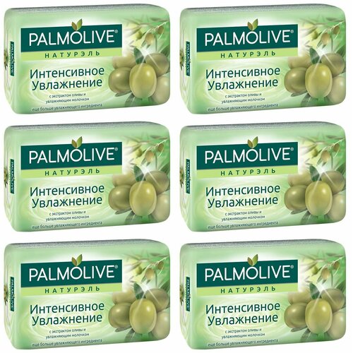 Palmolive Мыло туалетное Натурэль Интенсивное Увлажнение с экстрактом оливы и увлажняющим молочком, 90 г, 6 шт palmolive мыло туалетное натурэль увлажнение и свежесть 90 г 2 шт