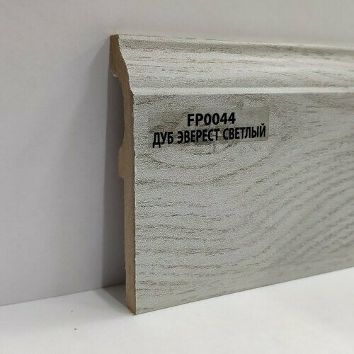 Плинтус Wood Plinth МДФ Дуб Эверест светлый FP0044