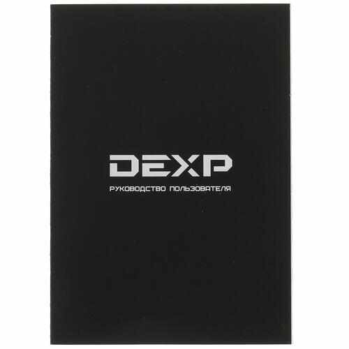 Внешняя звуковая карта DEXP GS2