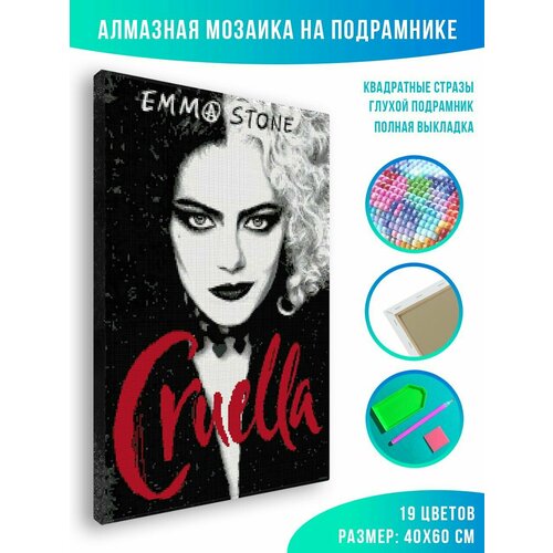 Алмазная мозаика на подрамнике - вышивка Cruella постер 40 х 60 см