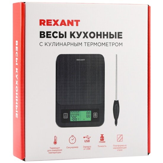 Кухонные весы Rexant - фото №1