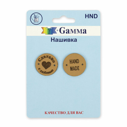 Gamma HND-02 Нашивка handmade 2 шт. 02-2 круг бежевый gamma hnd 03 нашивка handmade 2 шт 03 8 handmade красный