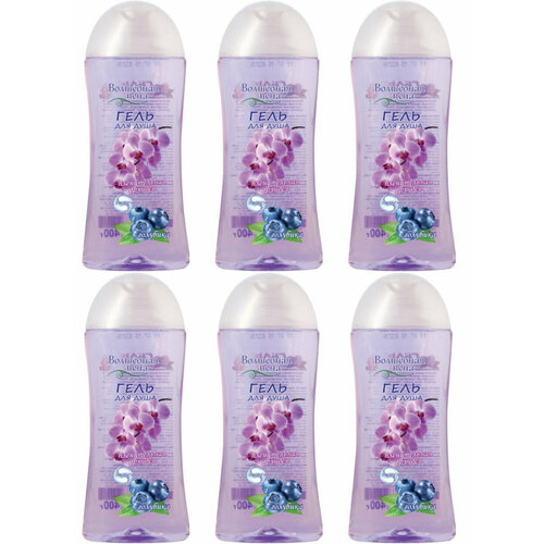 Волшебная пена Гель для душа Орхидея и голубика 400мл,6 шт