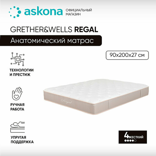Матрас анатомический Askona (Аскона) Grether & Wells Regal 80х200 ...