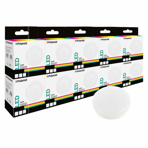 Светодиодная лампа Polaroid 220V GX 6W 6500K GX53 420lm (10 шт.)
