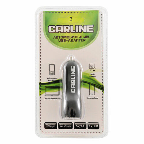Автомобильное зарядное устройство CARLINE 12/24V черный 1А адаптер автомобильный fast wkn 202 3 4a 2 разъема usb цвет серый 1 шт