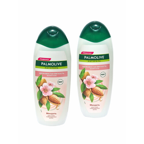 Palmolive Шампунь для волос с миндалем, 2 х 450 мл