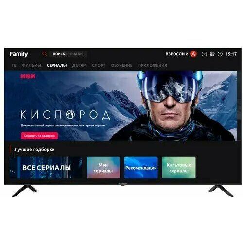 Телевизор Topdevice TDTV43BS06U_ML серый 1930200₽