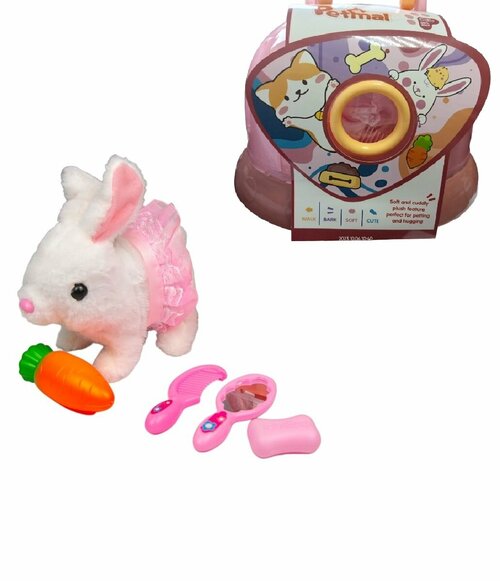 Мягкая интерактивная игрушка белый кролик на батарейках с аксессуарами, шевелит ушками, носиком, прыгает, арт 777-26А