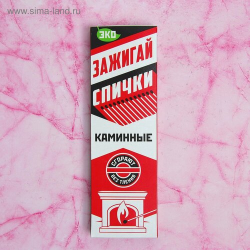 Каминные спички наполнением 40шт Белка-Фаворит 417₽