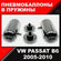 Пневмобаллоны в пружины VW PASSAT B6 2005-2010 / Автопроставка