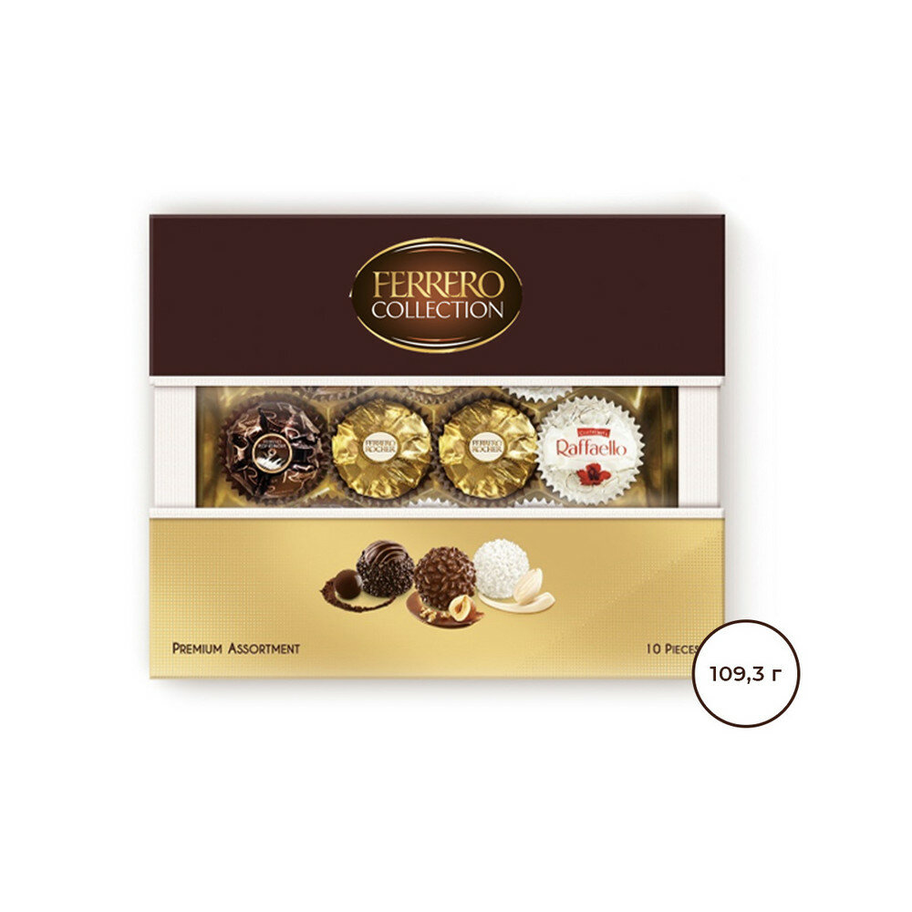 Набор конфет Ferrero Collection Miste Waferate, 6 шт. по 100 г - фотография № 3