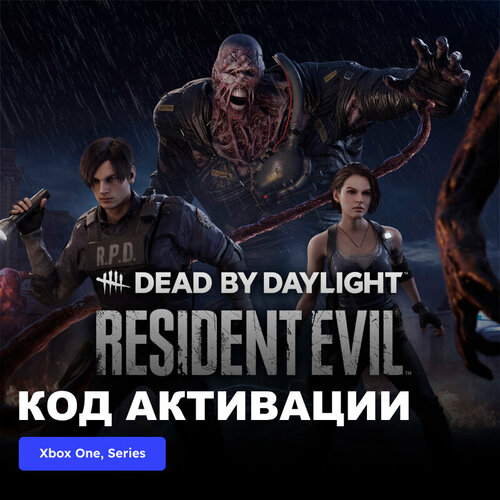 DLC Дополнение Dead by Daylight Resident Evil Chapter Xbox One, Xbox Series X|S электронный ключ Аргентина dlc дополнение resident evil 2 deluxe weapon samurai edge albert model xbox one series x s электронный ключ аргентина