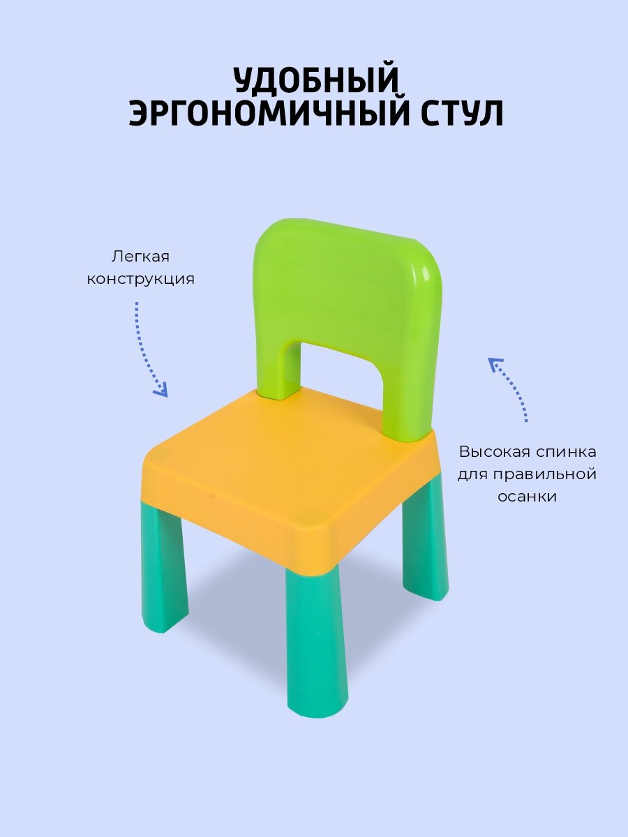 Игровой детский стол со стулом для конструктора Лего Дупло - фотография № 10