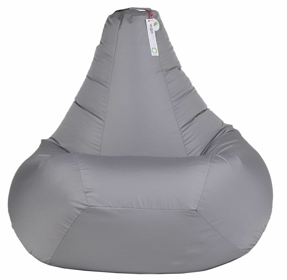 фото Кресло-мешок Нейлон серый, 120*80 размер XXL, "Чудо Кресло" Груша, кресло мешок детское, непромокаемый кресло-мешок для улицы и дома
