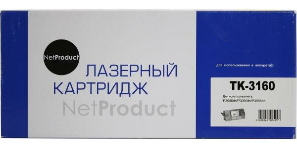 NetProduct TK-3160 Картридж для Kyocera для ECOSYS P3045dn/3050dn/3055dn/3060dn (12500k) с чипом