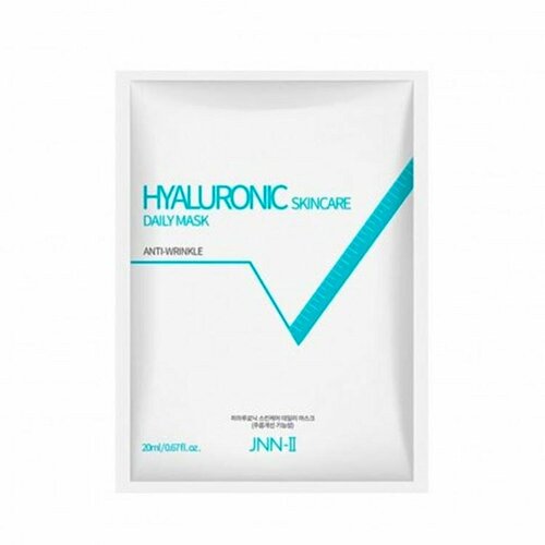 Ежедневный набор масок с гиалуроновой кислотой Hyaluronic Skin Care Daily Mask Pack (20мл*5шт)