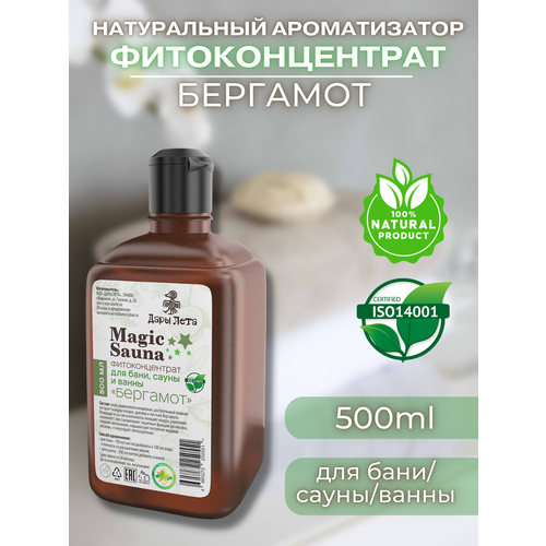 Фитоконцентрат для бани, сауны и ванны 