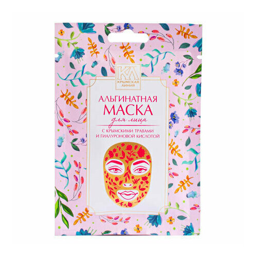 Маска альгинатная для лица с крымскими травами и гиалуроновой кислотой, 30 гр, Крымская Линия